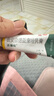 【原研好药】派瑞松 曲安奈德益康唑乳膏软膏15g正品皮炎湿疹过敏止痒水泡脚气 手足癣体癣股癣花斑癣 甲沟炎 实拍图