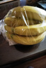 黄胖子进口香蕉650g 实拍图