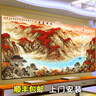 新中式山水电视墙背景墙壁布2026新款装饰墙纸沙发办公室壁画自粘 款式23（尺寸定制） 艺术油画布/平方 实拍图