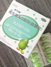 伊可新维生素AD滴剂（胶囊型）50粒0-1岁3盒装婴儿ad新生儿ad维生素ad滴剂ad伊可新ad0-6个月7-12月1岁 实拍图