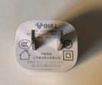 公牛（BULL）GNV-AUB051D 5V-1AUSB充电器/单口手机电源适配器/充电插头/适用苹果/安卓 实拍图