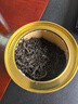 八马茶业红茶 小圆罐武夷山正山小种一级罐装茶叶 80g*3罐 实拍图