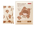 京东京造 暖暖造星球 口袋暖手宝自发热手部保暖随身暖宝宝多用途8小时 实拍图