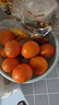 土八鲜江西橙子赣南脐橙新鲜水果赣州脐橙手剥甜橙礼盒 奋进橙9-10斤【单果200g+】 实拍图