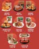 喜旺吉祥如意礼盒2.07kg熟食腊味礼包食品礼品源头直发 实拍图