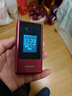 飞利浦（PHILIPS）V13P 海棠红 翻盖老人手机 移动联通电信4G全网通 双卡双待老年人手机大字大声音备用智能学生手机 实拍图