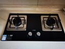 方太【推荐选购TF27新品灶】燃气灶天然气家用嵌入式 可调节换装灶具 5.0kW*猛火燃气灶 TH32B 实拍图