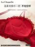 拉夏贝尔（La Chapelle）性感蕾丝内衣女士无钢圈小胸聚拢上托红色文胸奶罩套装送女友礼物 实拍图