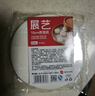展艺蒸笼纸10cm*500张一次性食品级圆形包子馒头新年面点蒸屉不沾垫纸 实拍图