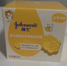 强生（Johnson）婴儿蜂蜜保湿面霜60g*2 宝宝儿童秋冬滋润补水防皴防干裂新年礼物 实拍图