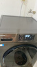 海尔（Haier）滚筒洗衣机全自动带烘干洗烘一体 10公斤大容量 超薄 家电国家补贴 京东自营29S 一级能效以旧换新 实拍图