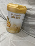 惠氏（Wyeth）启赋蕴淳A2进口HMO幼儿配方奶粉3段（12-36月）810g好消化吸收 实拍图