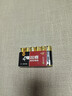 双鹿 5号电池6粒 五号碱性 适用儿童玩具/耳温枪/血糖仪/无线鼠标/遥控器/成人用品/血压计 LR6/AA 实拍图
