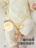 贝瑞加（Babyprints）宝宝连体衣2件装婴儿纯棉衣服四季薄款家居内衣透气爬服 白黄66 实拍图