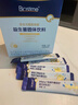 合生元（BIOSTIME）第二代超金菌益生菌婴儿双歧杆菌呵护改善便便 48袋*1盒 系统巩固好肠胃 实拍图