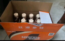 雀巢（Nestle）【侯明昊推荐】即饮咖啡 丝滑拿铁摩卡口味 咖啡饮料 268ml*15瓶 实拍图