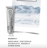 MARVIS 玛尔仕 海洋薄荷牙膏85ml+茉莉85ml 含氟防蛀 意大利进口 实拍图