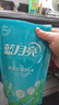 蓝月亮 除菌去味洗衣液橙花香 2kg瓶+500g袋*4除菌>99.9%去霉味儿童可用 实拍图