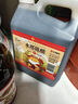 陈醋4度2.3L*3壶装 量贩装山西醋 凉拌调味(新老包装随机发货) 实拍图