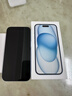 Apple/苹果【需现场签收激活】 iPhone 15 (A3092) 128GB 蓝色 支持移动联通电信5G 双卡双待 实拍图