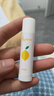 曼秀雷敦（Mentholatum）润唇膏男女补水保湿滋润防裂去死皮什果冰柠檬果香3.5g口红易上妆 实拍图