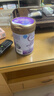 iSainte圣桐特医特爱安能早产/低出生体重婴儿配方奶粉母乳强化剂300g 实拍图