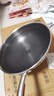 康巴赫炒锅不粘锅316L不锈钢炒菜锅32cm蜂窝平底煎炒锅电磁炉燃气灶通用 实拍图