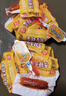 双汇 香辣香脆肠 40g*16 即食火腿肠  休闲零食 香肠脆皮肠 速食出游  实拍图