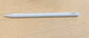 HUAWEI M-Pencil （第三代）平板创作笔 华为手写笔 星闪技术超低时延 雪域白  实拍图