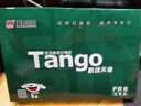 天章 （TANGO）新绿天章A4打印纸80g 单包装500张 双面打印复印纸 草稿纸 打印作业 升级物流外包装不易破损 实拍图