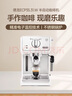 德龙（Delonghi）咖啡机 家用半自动咖啡机 美式意式浓缩小型15bar泵压式 手动可调奶泡 ECP35.31.W 白色情人节礼物 实拍图