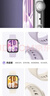 华为HUAWEI WATCH FIT 4 风信紫氟橡胶表带华为运动智能手表超轻薄大屏潮流运动蓝牙通话睡眠监测fit4 实拍图