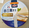 百吉福（MILKANA） 小三角涂抹奶酪即食 奶酪芝士 组合口味140g*2 实拍图