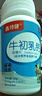 【特膳】牛初乳钙片咀嚼片60片/瓶 青少年儿童运动营养补品钙片 牛初乳钙咀嚼片一瓶（抢购装） 实拍图