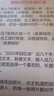 佳能（Canon） G3811原装连供彩色打印机无线复印扫描一体机家用办公打印机 G3811【手机电脑无线连接+打印复印扫描】 官方标配：主机+原装墨水一套【13000页大墨仓】 实拍图