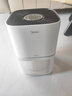 美的（Midea） 空气净化器除甲醛家用新风机 净离子除菌除醛 全屋换气除雾霾烟味灰尘 智能数显美居互联APP智控 【性价比爆款】KJ200G-Z1 实拍图