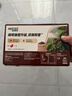 雀巢（Nestle）【樊振东同款】1+2特浓低糖*速溶咖啡三合一冲调饮品90条1170g 实拍图