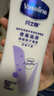 凡士林身体乳400ml*2 清香保湿滋润修护大白罐儿童男女士囤货装 实拍图
