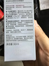 美加净光感透白淡斑精华30ML 经典国货 祛斑提亮面部肤色淡化黑色素 实拍图