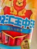 双汇 王中王火腿肠香肠 40g*10支 休闲零食 即食火腿肠 露营 出游烧烤 实拍图