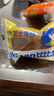 比比赞（BIBIZAN）半熟小芝士蛋糕1030g营养早餐面包糕点心小吃休闲零食品 实拍图