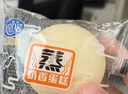 港荣蒸蛋糕淡糖450g小面包蛋糕早餐饼干中西式糕点纯蛋糕年货节礼物盒 实拍图