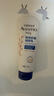 艾惟诺（Aveeno）艾维诺婴儿润肤乳儿童宝宝面霜秋冬高保湿防干痒红身体乳新年礼物 实拍图