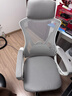 锦汐 电脑椅家用办公椅子靠背人体工学椅学习转椅老板座椅游戏电竞椅 【可后躺】白框灰网 实拍图