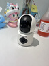 纽曼无线家用智能AI摄像头1200万高清监控器360度无死角带夜视全景语音手机远程对话讲室内外家庭云台 实拍图