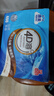 洁云卫生纸 本色纸4D溶+402张(3层)*10包 方包箱装 速溶草纸抽纸厕纸 实拍图
