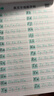【全网低价】书行 26个英文字母字帖手写体小学生单词练习英语天天练大小写临摹练习册入门描红本练字帖 实拍图