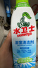 水卫士【春节大扫除】浴室清洁剂500g*3瓶卫生间马桶厕所玻璃水瓷砖地板 实拍图