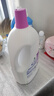 滴露（Dettol）衣物除菌液薰衣草3L 99.9%杀菌除螨 内衣衣物消毒液 可配洗衣液 实拍图