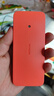 诺基亚（NOKIA）220 4G 移动联通电信全网通 2.8英寸双卡双待 直板按键手机 老人老年手机 学生手机 橘色 实拍图